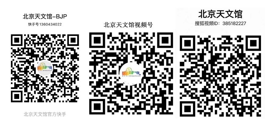 快手+視頻+搜狐.jpg