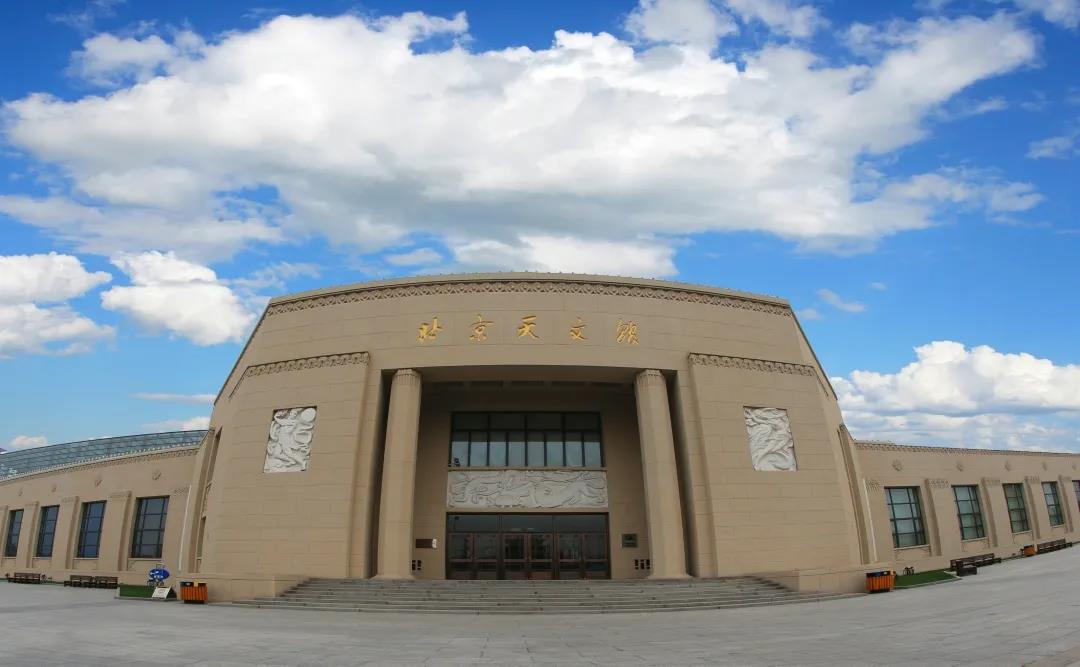 地點(diǎn)：北京天文館（A館全景） 署名：北京天文館 蘇晨.jpg
