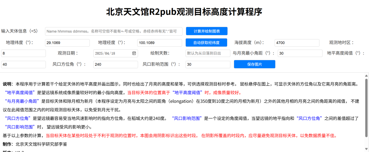 圖片1.png