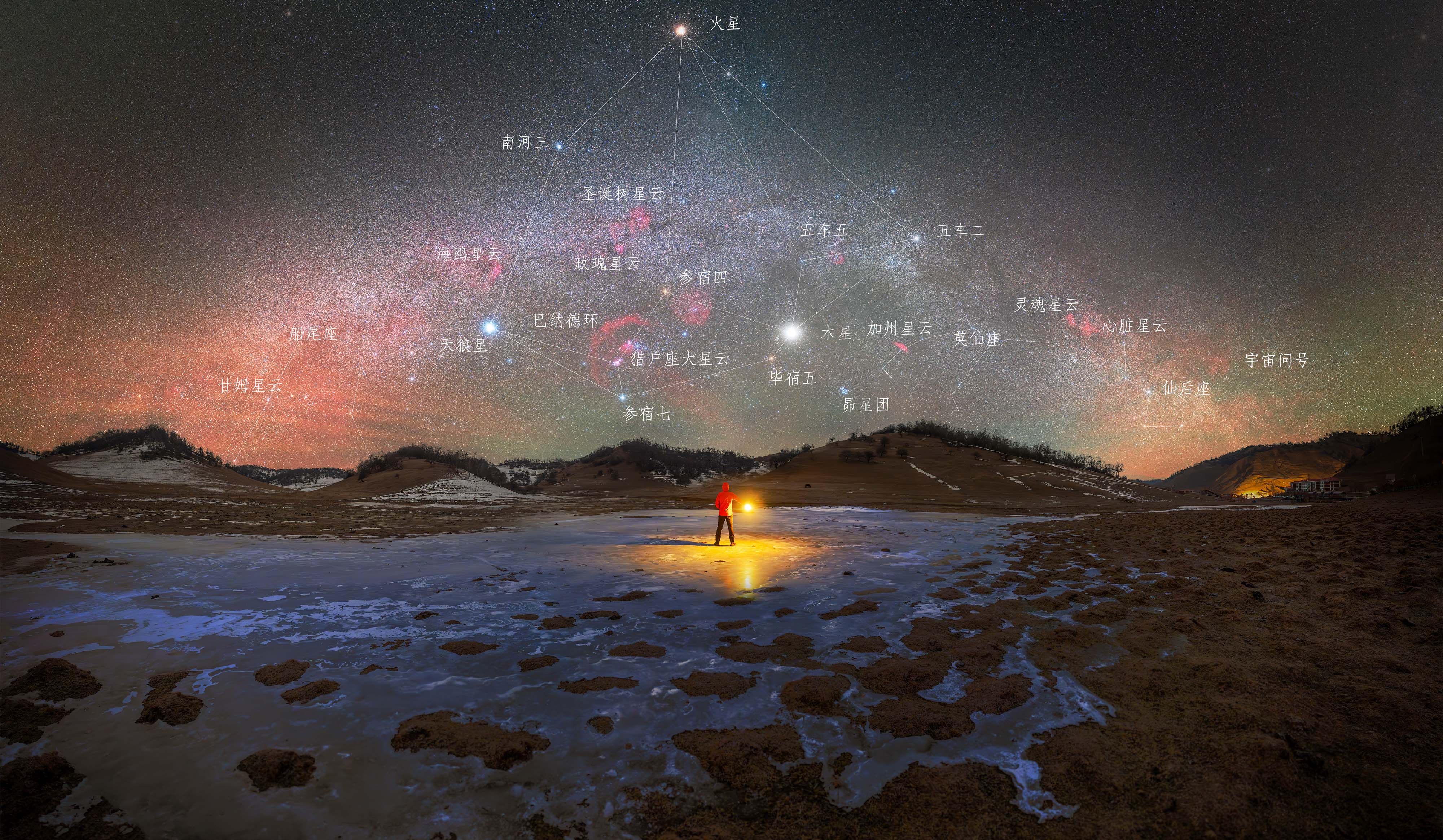 1746496758500099937.jpg 王慶睿 - 冬夜星空夢(mèng).jpg